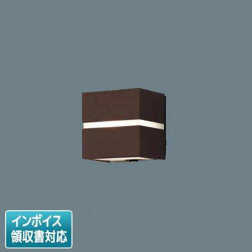 ポーチライト　玄関灯　外灯　Panasonic LED内蔵照明 LSEWC4071LE1 美品 Panasonic（パナソニック） ○[法人限定][即納在庫有り] LSEWC4071 LE1