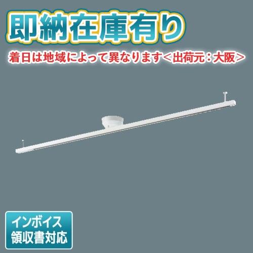 パナソニック(Panasonic) インテリアダクトスライド回転タイプLSK50000Z 2zzhgl6 Panasonic (手配品) インテリアダクトスライド回転タイプ