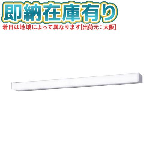 Panasonic（パナソニック） [法人限定][即納在庫有り] NNCF40135J LE9