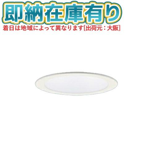 Panasonic（パナソニック） ○[法人限定][即納在庫有り] LGD1108N LE1