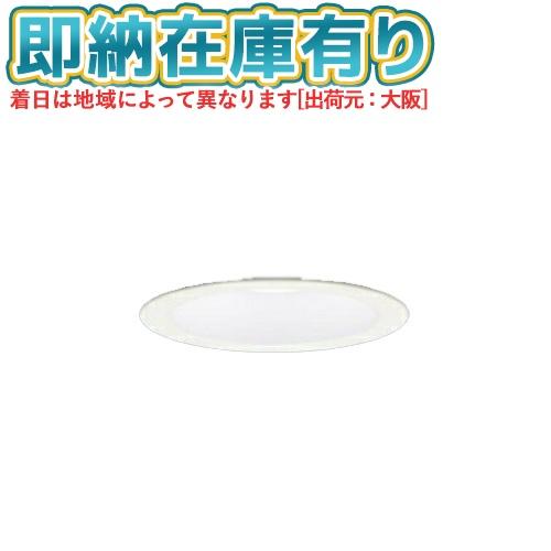 Panasonic（パナソニック） ○[法人限定][即納在庫有り] LGD1110N LE1