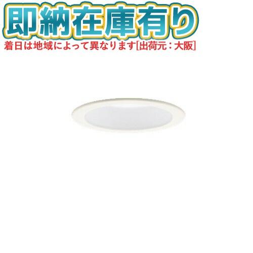 Panasonic LEDダウンライト XAD1100NKCE1 6台 xad1100nkce1」の人気