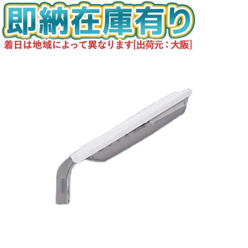 Panasonic（パナソニック） [法人限定][即納在庫有り] NNY20339 LE1
