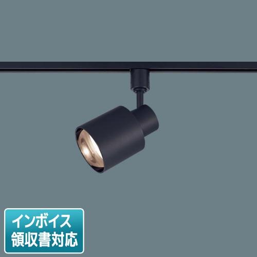 Panasonic [法人限定] XAS1523V CB1 パナソニック スポット