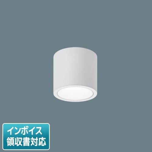 パナソニック 天井直付型 LED（温白色） 小型シーリングライト