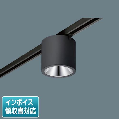 Panasonic 配線ダクト取付型　LEDスポットライト 5個セット 2021 Panasonic 配線ダクト取付型 LEDスポットライト 5個セット 2021