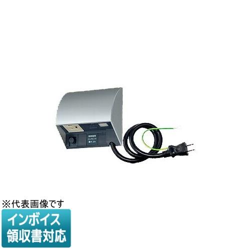 Panasonic（パナソニック） [法人限定] EE45534S ホワイトシルバー