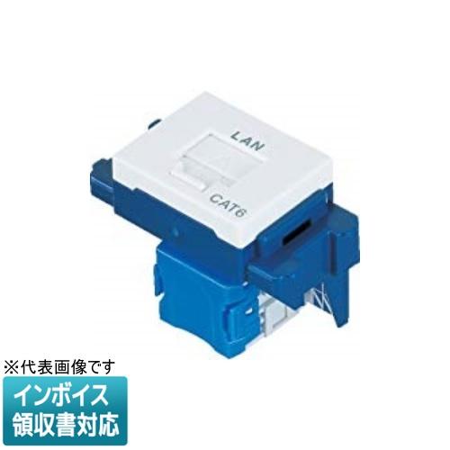Panasonic [法人限定] NR3160W ホワイト パナソニック ぐっとす 