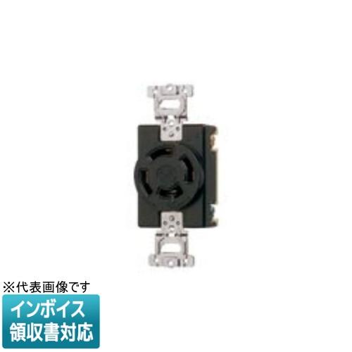 Panasonic（パナソニック） [法人限定] WF2420BK ブラック 接地3P20A