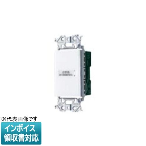やまたださま専用 Panasonic（パナソニック） [法人限定] WTA53839W マットホワイト