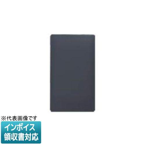 Panasonic（パナソニック） [法人限定] WTA7091H マットグレー