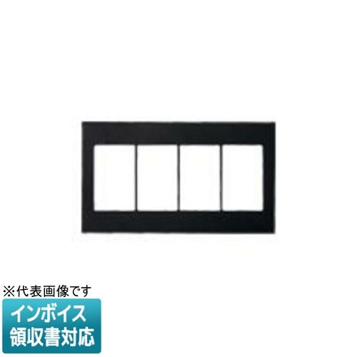 Panasonic（パナソニック） [法人限定] WTA8104B マットブラック