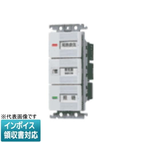 Panasonic（パナソニック） [法人限定] WTC525382W ホワイト コスモ 