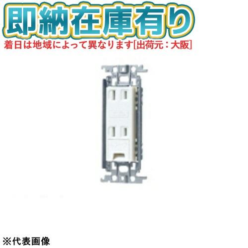 コンセント WTF1532WK50個 Panasonic（パナソニック） ○[法人限定][即納在庫有り] WTF1532WK