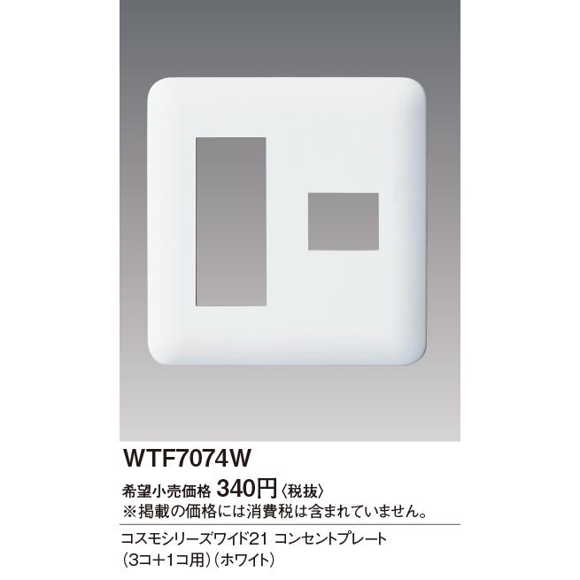 20874661_6