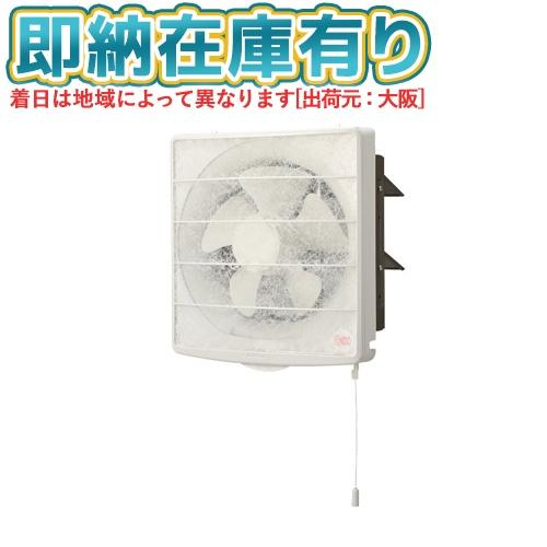 Panasonic FY-20T3 20cm 一般換気扇 main-r7l79s.jpg