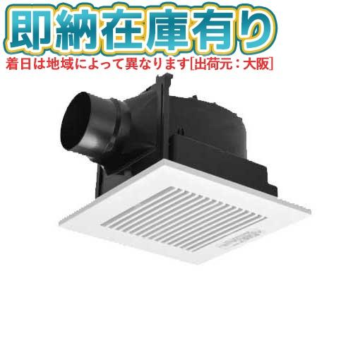 Panasonic（パナソニック） ○[法人限定][即納在庫有り] FY-24C8 天埋