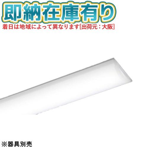 Panasonic（パナソニック） [法人限定] NEL4400ED LE9 ライトバーのみ