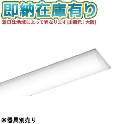 【新品・未使用】パナソニック ライトバー照明 本体+ライトバー 4台セット Panasonic（パナソニック） △[法人限定][即納在庫有り] NEL4400EN LA9