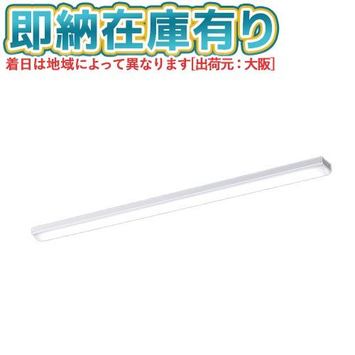 Panasonic（パナソニック） [法人限定][即納在庫有り] XFX420NEL LE9