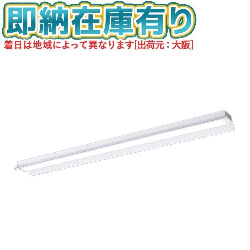 Panasonic（パナソニック） △[法人限定][即納在庫有り] XFX440KHN LE9