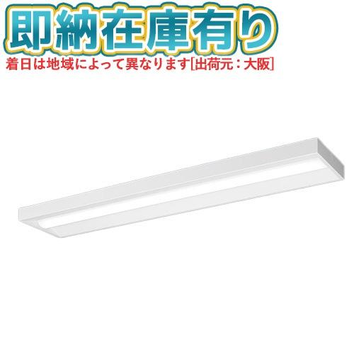 Panasonic（パナソニック） △納期未定[法人限定] XFX440SHN LE9 iD