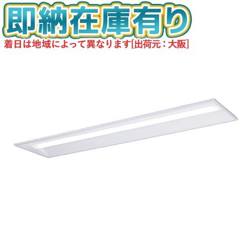Panasonic（パナソニック） △[法人限定][即納在庫有り] XFX449VHN LE9