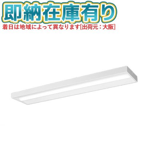 Panasonic（パナソニック） [法人限定][即納在庫有り] XFX460SEN RC9