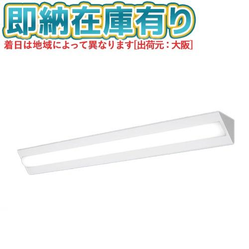 Panasonic（パナソニック） △[法人限定][即納在庫有り] XFX450CHW LE9