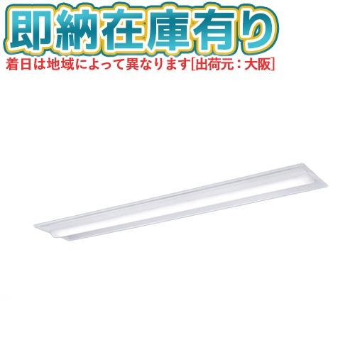 Panasonic（パナソニック） △[法人限定][即納在庫有り] XFX460THN LE9