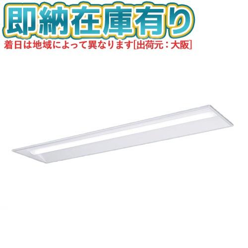 Panasonic（パナソニック） △[法人限定][即納在庫有り] XFX459VHN LE9
