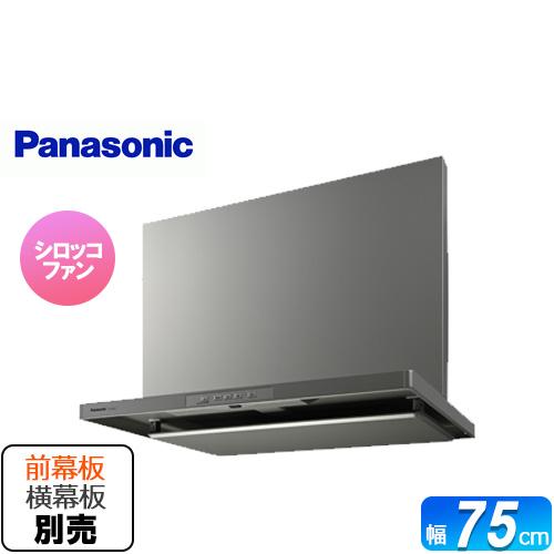 Panasonic（パナソニック） ○[法人限定][即納在庫有り] FY-7HGC5-S 