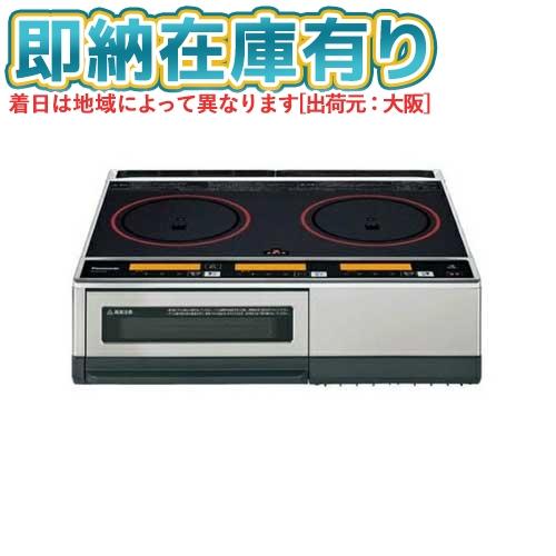 【送料込】Panasonic KZ-KL22E3 IHクッキングヒーター Panasonic（パナソニック） ○[法人限定][即納在庫有り] KZ-KL22E3 IH