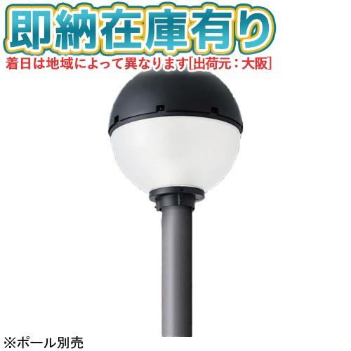 Panasonic（パナソニック） [法人限定][即納在庫有り] XYG2401N LE9