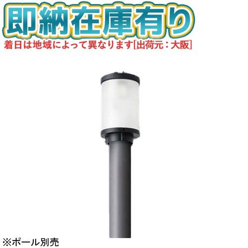 Panasonic（パナソニック） [法人限定][即納在庫有り] XYG2202N LE9
