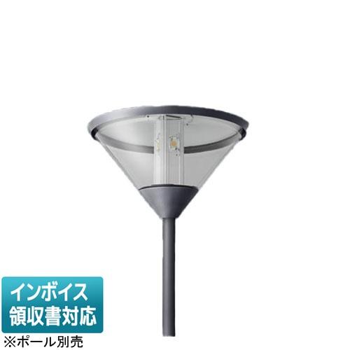 Panasonic（パナソニック） [法人限定] XYG4001R LE9 ポール取付型