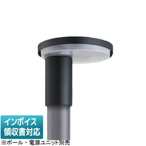 パナソニック　mNNY22662 Panasonic（パナソニック） [法人限定] NNY22662 LEDモールライト 昼