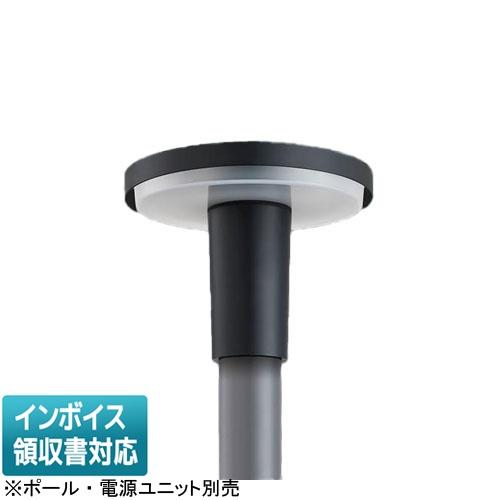 Panasonic（パナソニック） [法人限定] NNY22650 LEDモールライト 昼