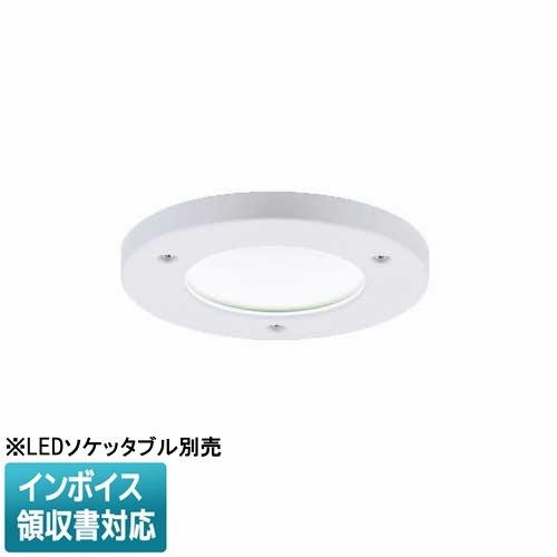 パナソニック　NDW10600 LED照明器具　ソケッタブル付 NDW10600 | 照明器具検索 | 照明器具 | Panasonic