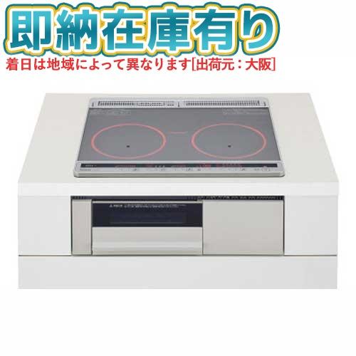 Panasonic（パナソニック） ○[法人限定][即納在庫有り] KZ-K33XST IH