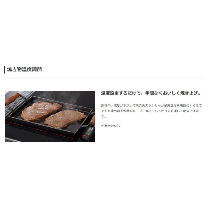 限定値下げ！新品 パナソニック ビルトインIHクッキングヒーター Panasonic（パナソニック） ○[法人限定][即納在庫有り] KZ-K33XST IH