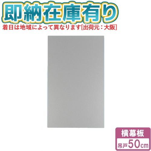 Panasonic（パナソニック） [法人限定][即納在庫有り] FY-MYC46D-S 