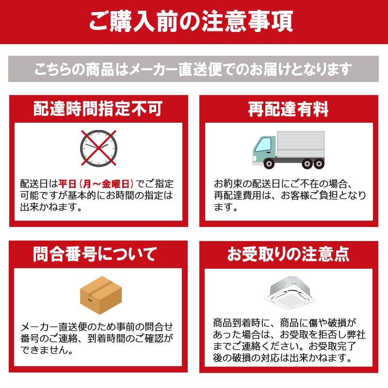 直送[法人限定] NP-45KD9A パナソニック Panasonic ビルトイン食器洗い乾燥機 K9シリーズ ドアフル面材型【ドア面材別売】フルオートオープン機能付[ NP45KD9A ]の画像