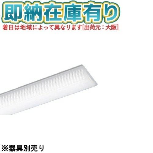 Panasonic（パナソニック） △[法人限定][即納在庫有り] NEL4600SN LE9