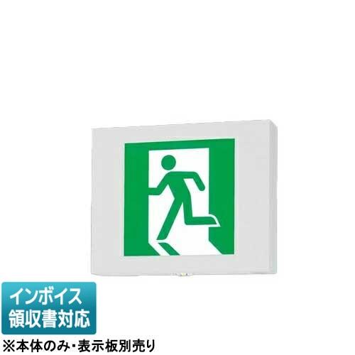 Panasonic（パナソニック） [法人限定][即納在庫有り] FA40331K LE1