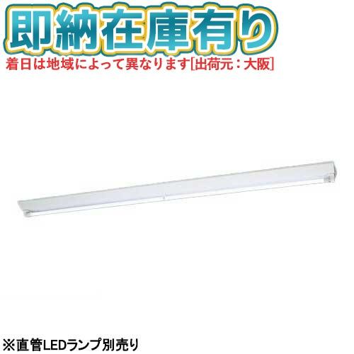 Panasonic（パナソニック） [法人限定][即納在庫有り] NNF81038J LT9