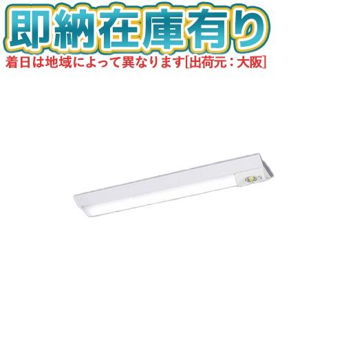 Panasonic（パナソニック） △[法人限定][即納在庫有り] XDL201AGN LE9