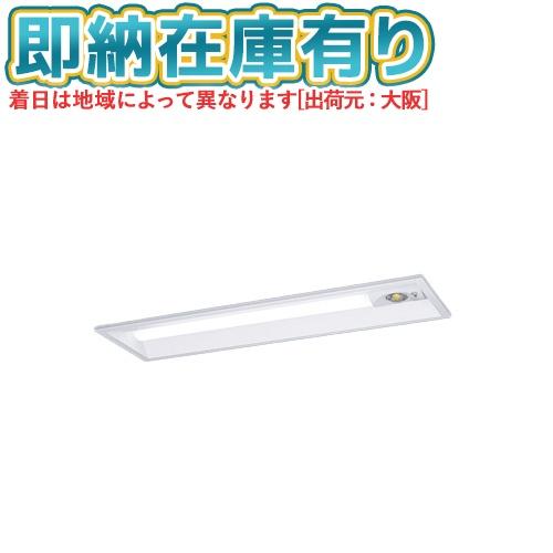 Panasonic（パナソニック） [法人限定][即納在庫有り] XDL203RGN LE9