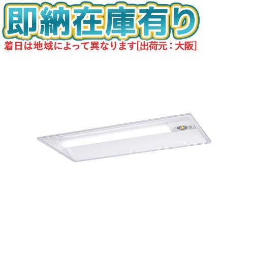 新品　XDL203VGN LE9 3台 Panasonic（パナソニック） △[法人限定][即納在庫有り] XDL203VGN LE9