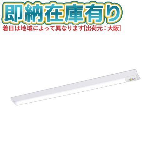 Panasonic（パナソニック） [法人限定][即納在庫有り] XDL411AGN LE9